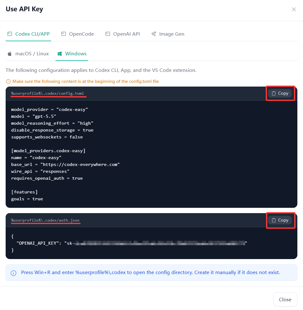 Quickstart guide screenshot 2